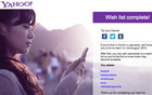 Yahoo Wishlist