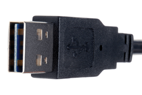 tripplite usb rev gallery